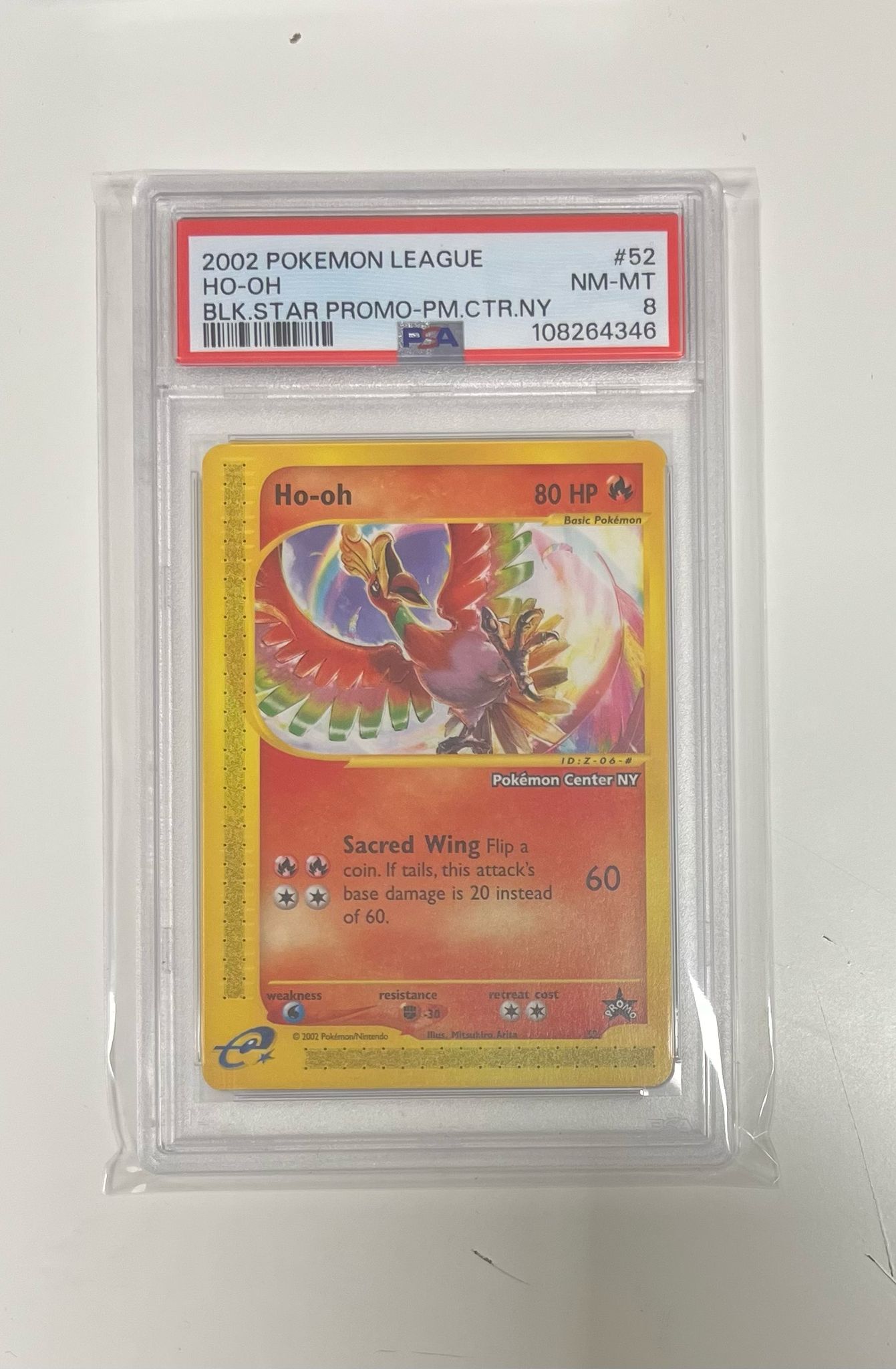 ho-oh black star promo (psa 8) 52 pokemon center eng