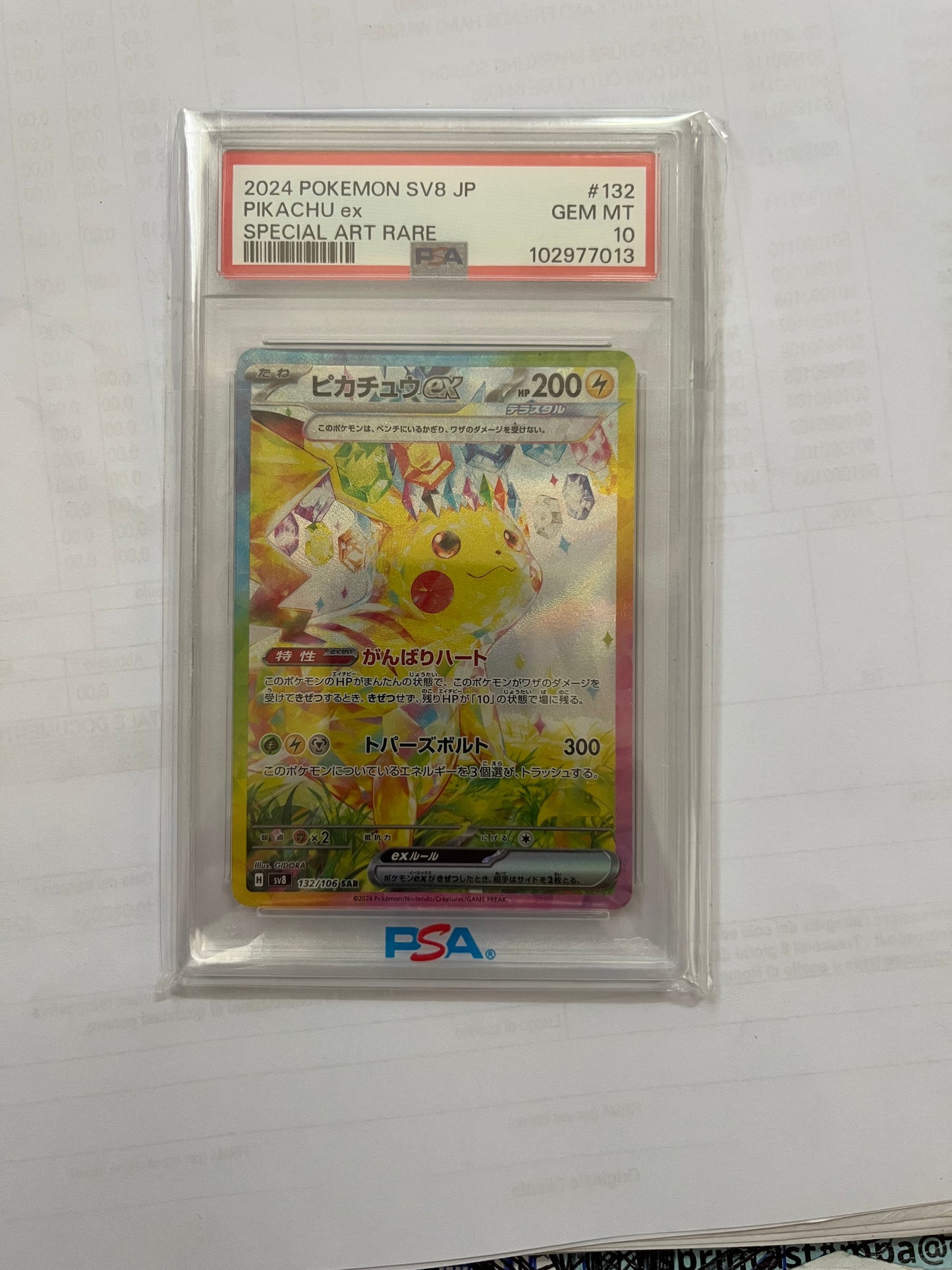 PIKACHU EX 132/106 - PSA 10 GEM MINT - CARTA GRADATA JAP