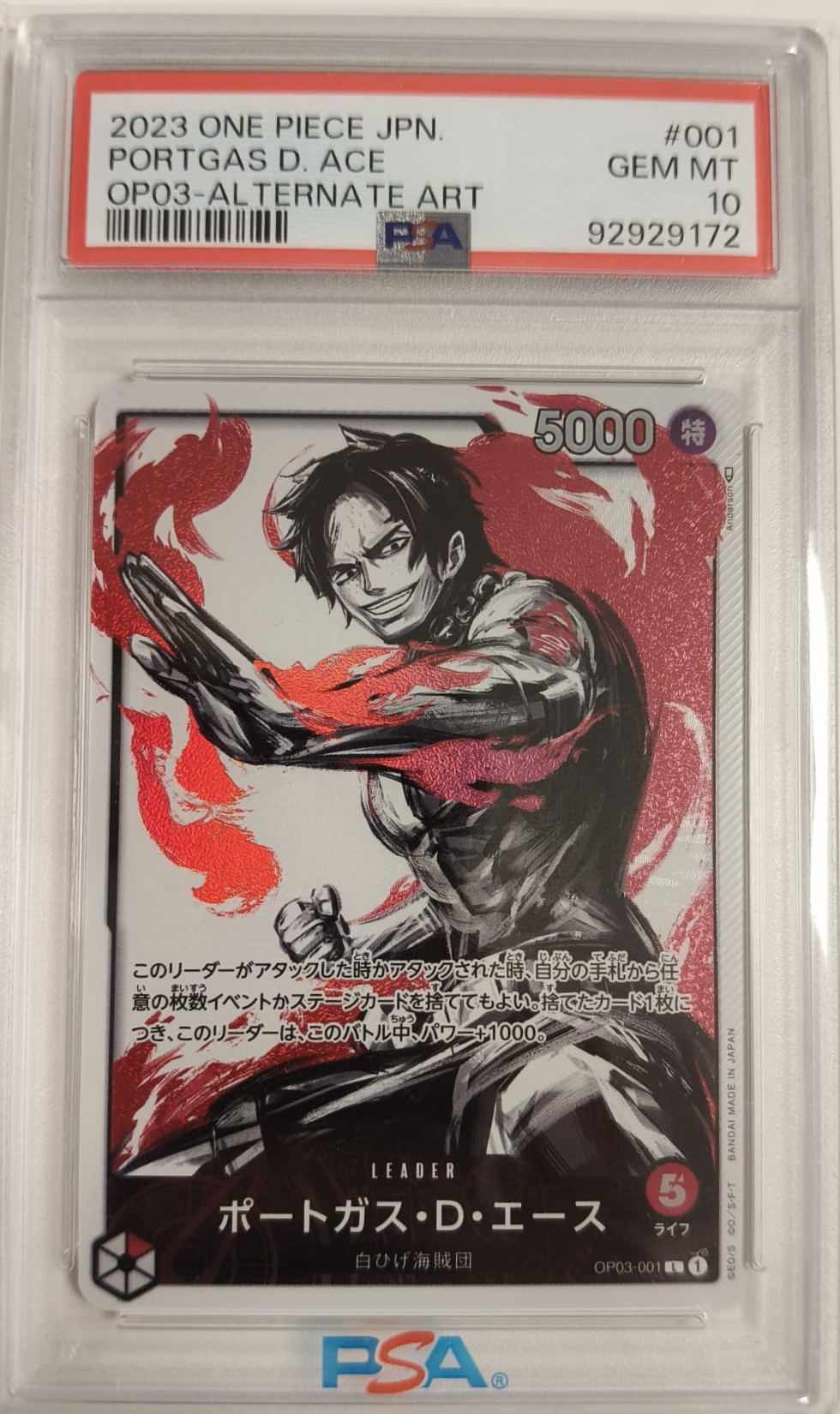 PORTGAS D. ACE #001 - OP03 ALTERNATE ART 2023 - PSA GEM MINT 10 - CARTA GRADATA ONE PIECE JAP 2023