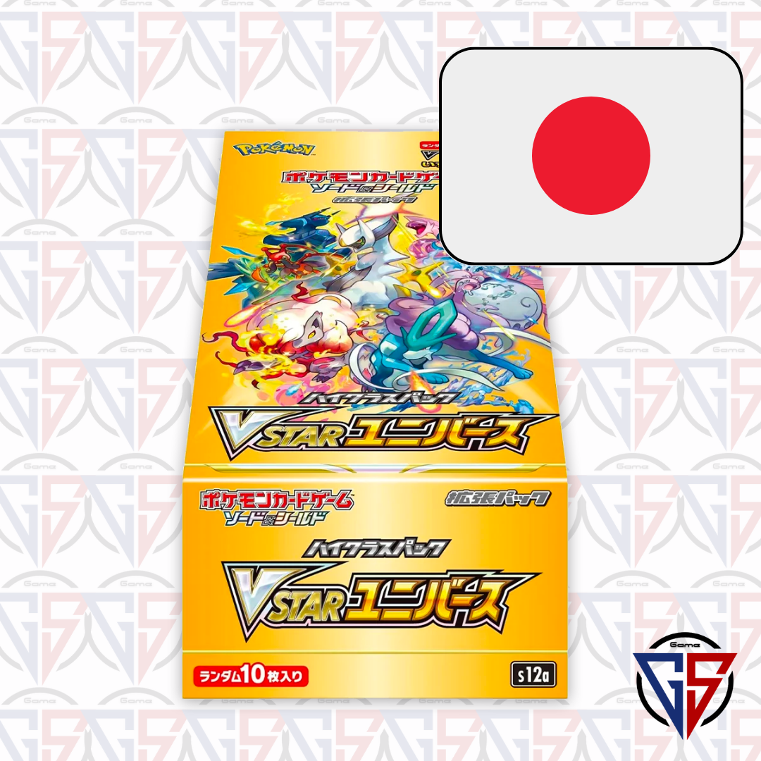 Pokémon VSTAR Universe Display 10 bustine - Spada & Scudo S12a - Booster Box (10 bustine) Giapponese - Pokémon jap