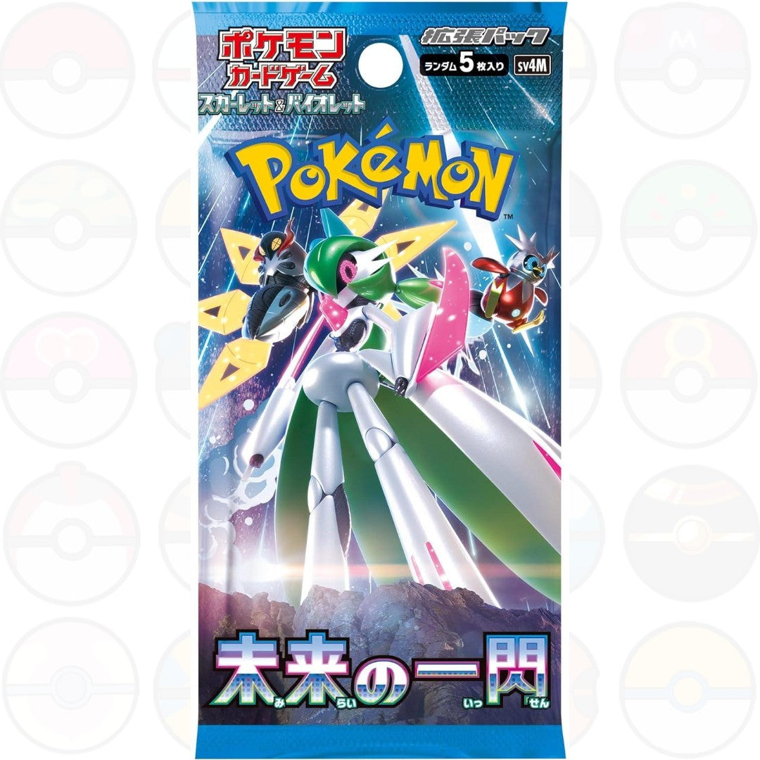 Pokemon Future Flash Display Jap