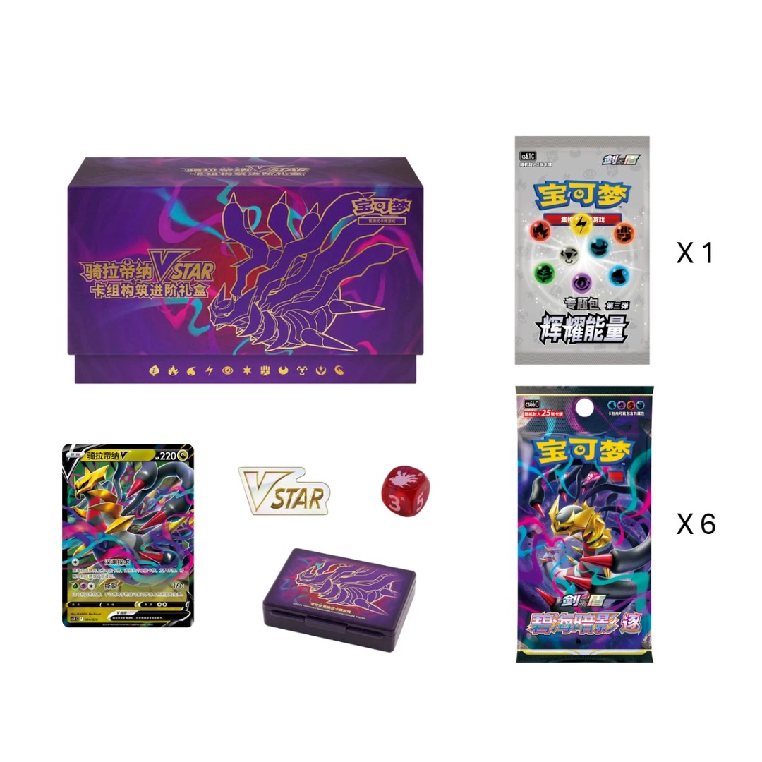 mega charizard x and y pokemon card Amazon.com: Pokemon XY Evolutions Booster Pack main image 0