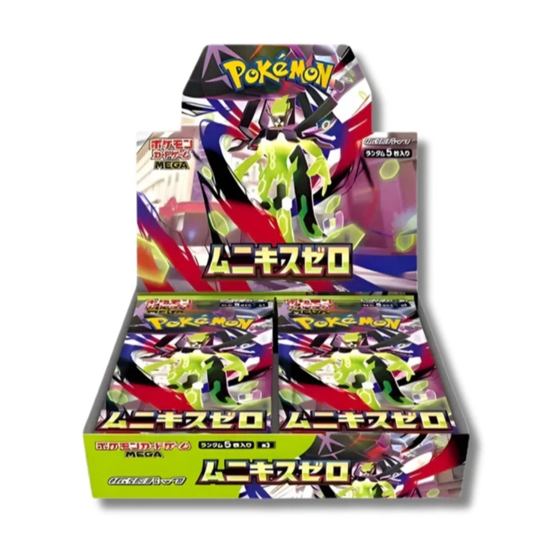 Nihil Zero Display 30 Buste (JAP)