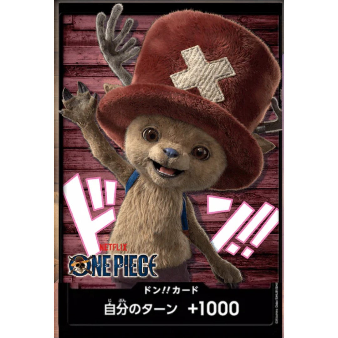 One Piece Netflix Chopper DON- Promo Card (JAP)