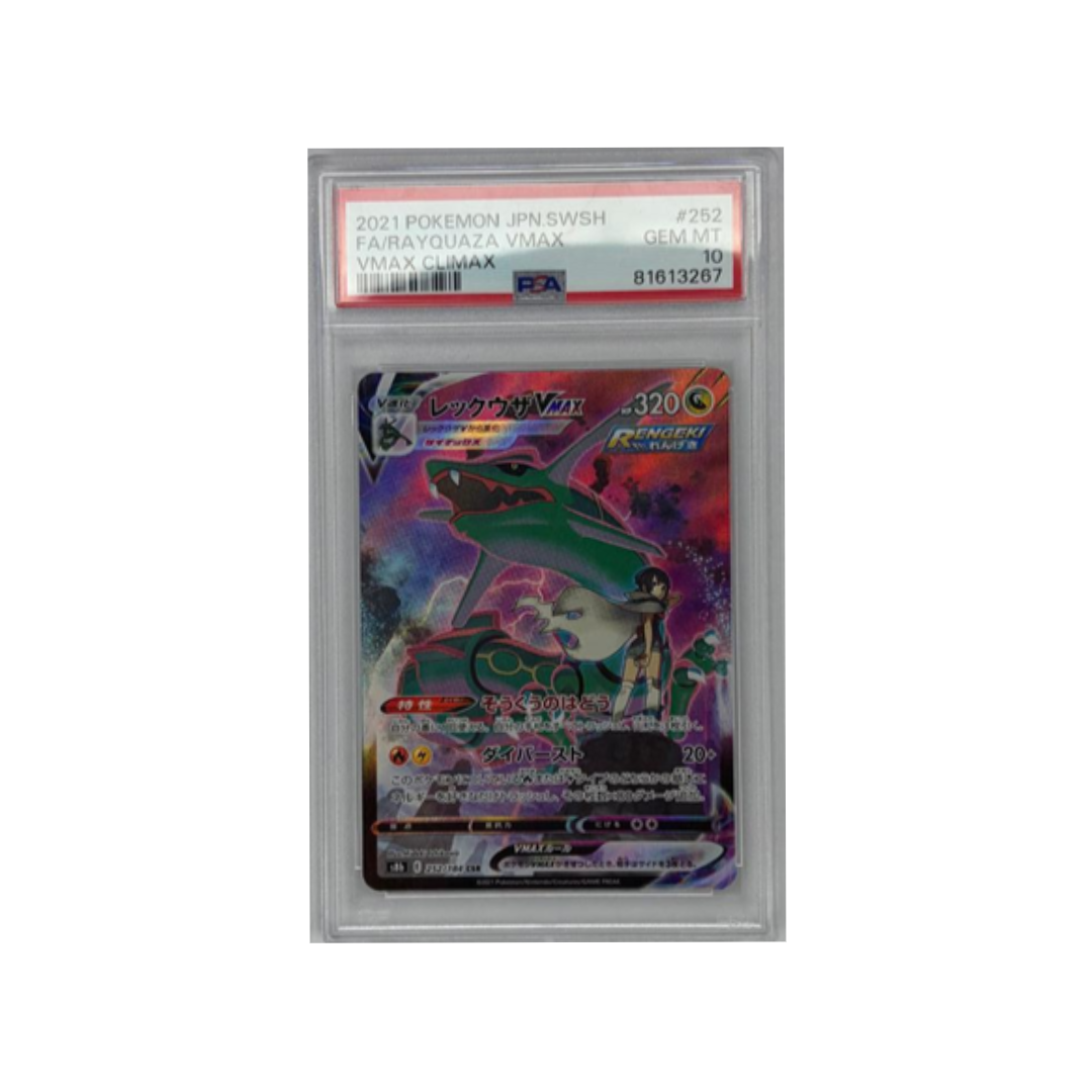 Rayquaza VMAX CSR – s8b 252/184– PSA 10-Jap
