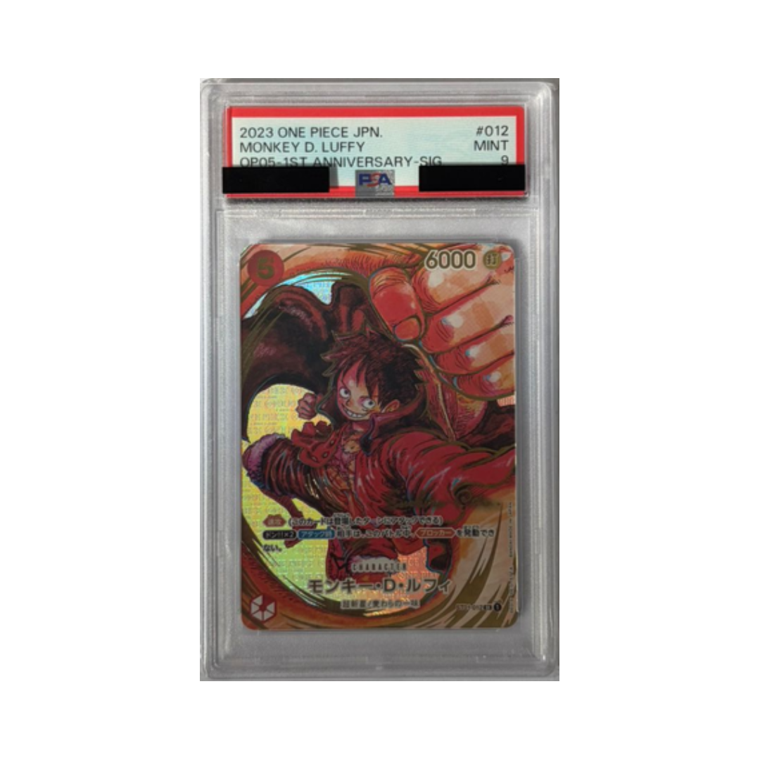 Monkey D. Luffy ST01-012 OP05 Signed Oda 1st Anniversary-PSA9- JAP