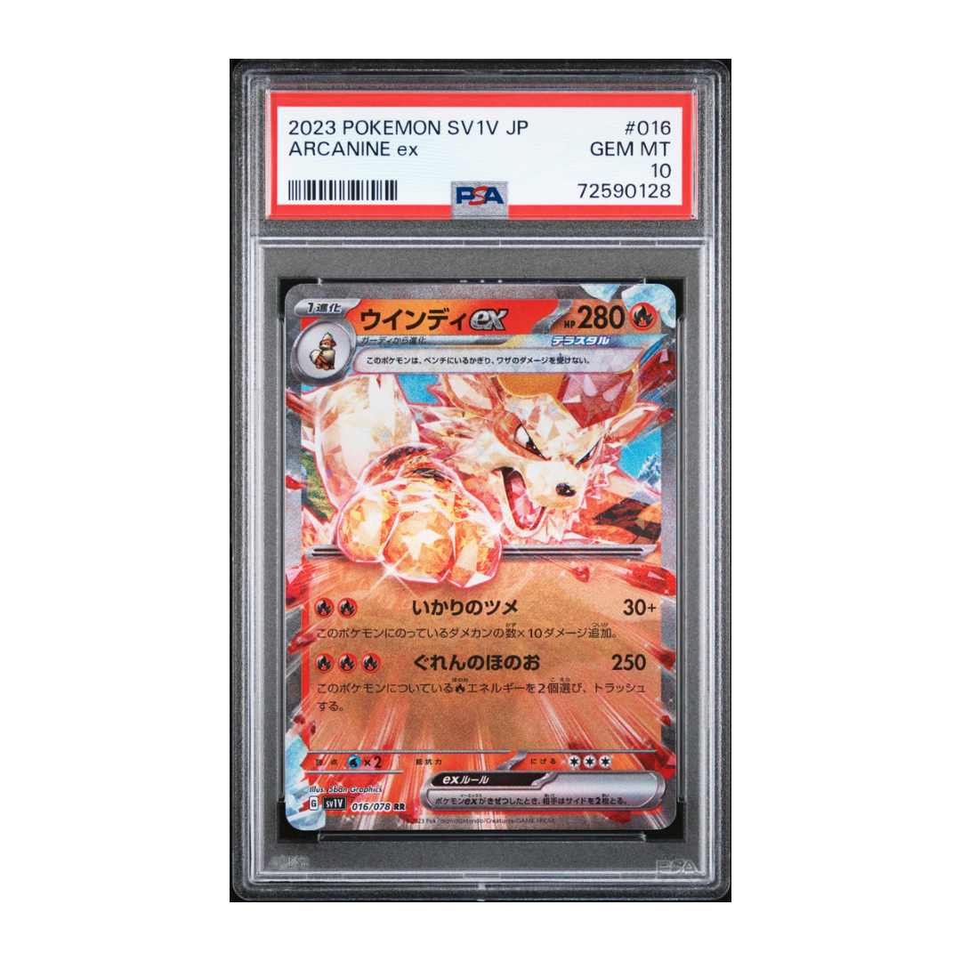 Arcanine ex-016/078 - PSA 10- CARTA GRADATA JAP