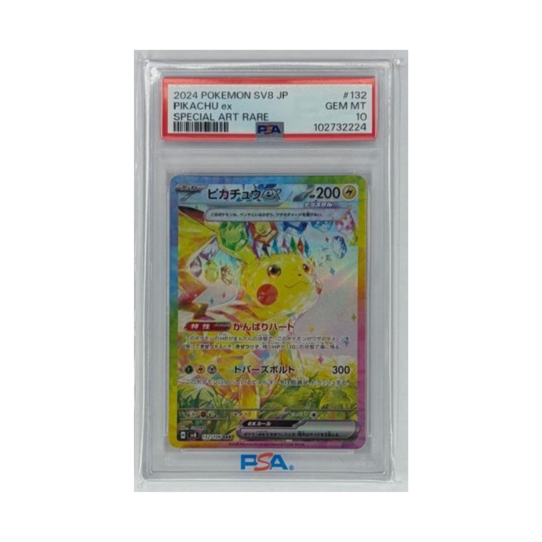 Pikachu ex special art rare-SV8 132/106 - PSA 10- CARTA GRADATA JAP
