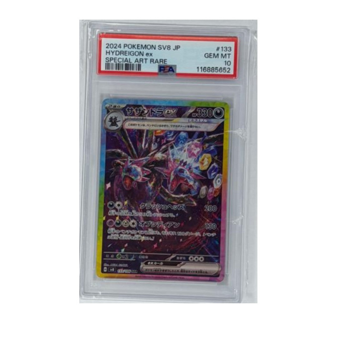 Hydreigon ex special art rare-132/106- PSA 10- CARTA GRADATA JAP