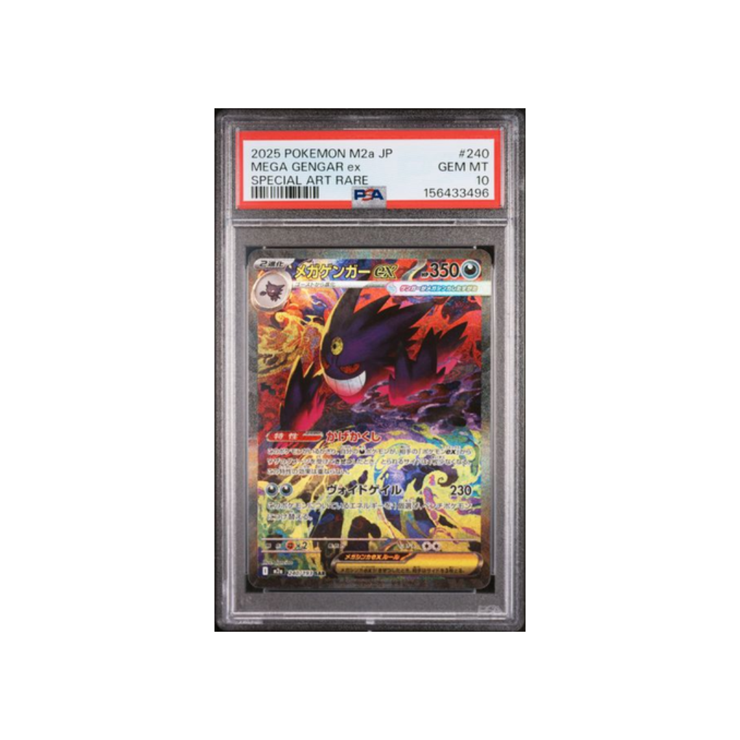Mega Gengar ex special art rare 240/193 - PSA 10- CARTA GRADATA JAP