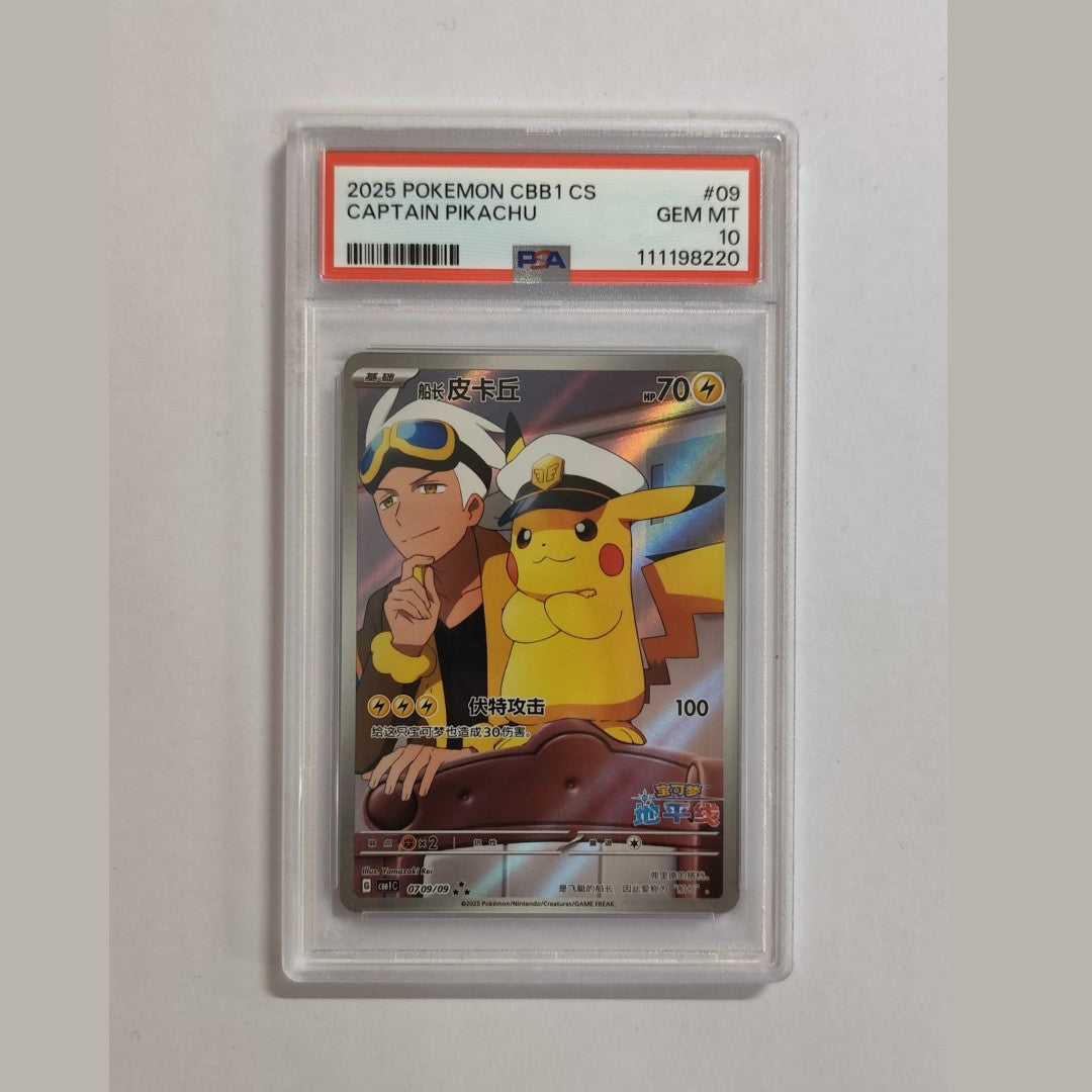 Pikachu Capitano 0709/09 cbb1 cs-PSA 10- Carta Gradata Cina