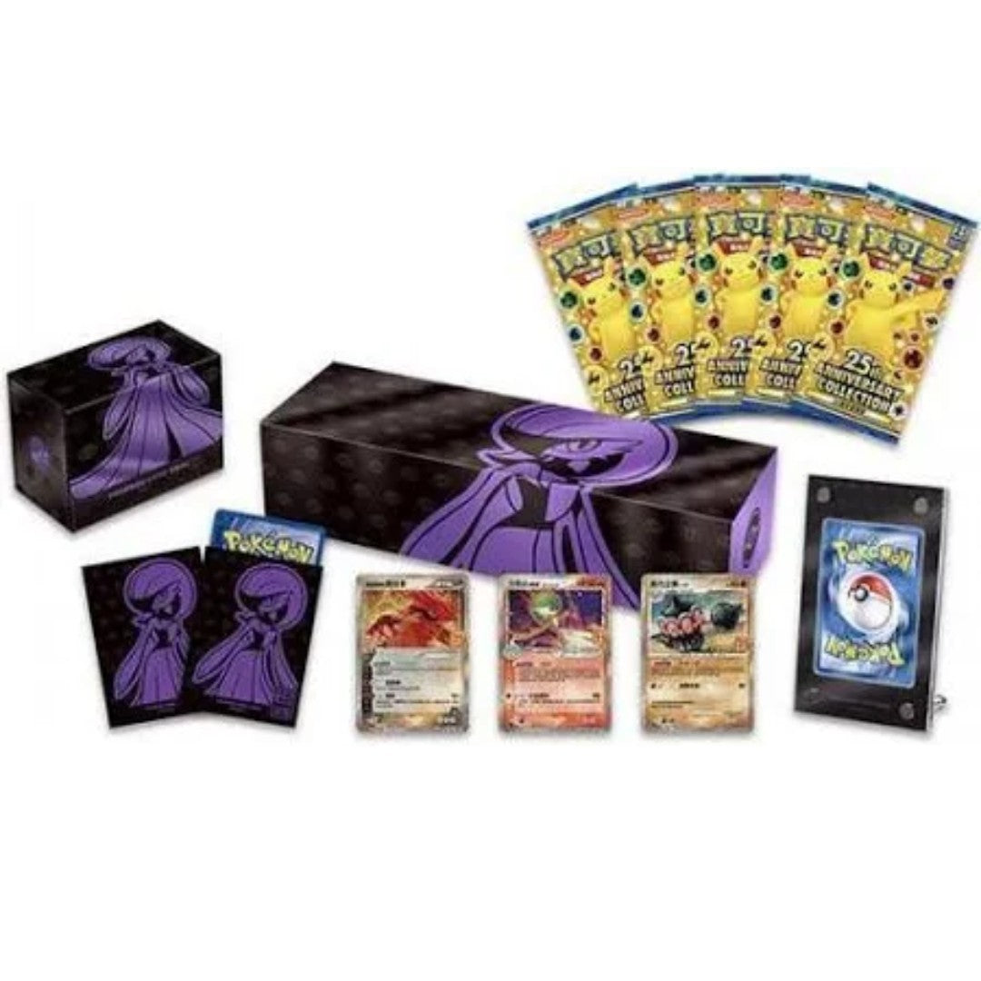 Pokémon Card TCG Sword & Shield 25th Anniversary Gardevoir Box - Lingua Cinese