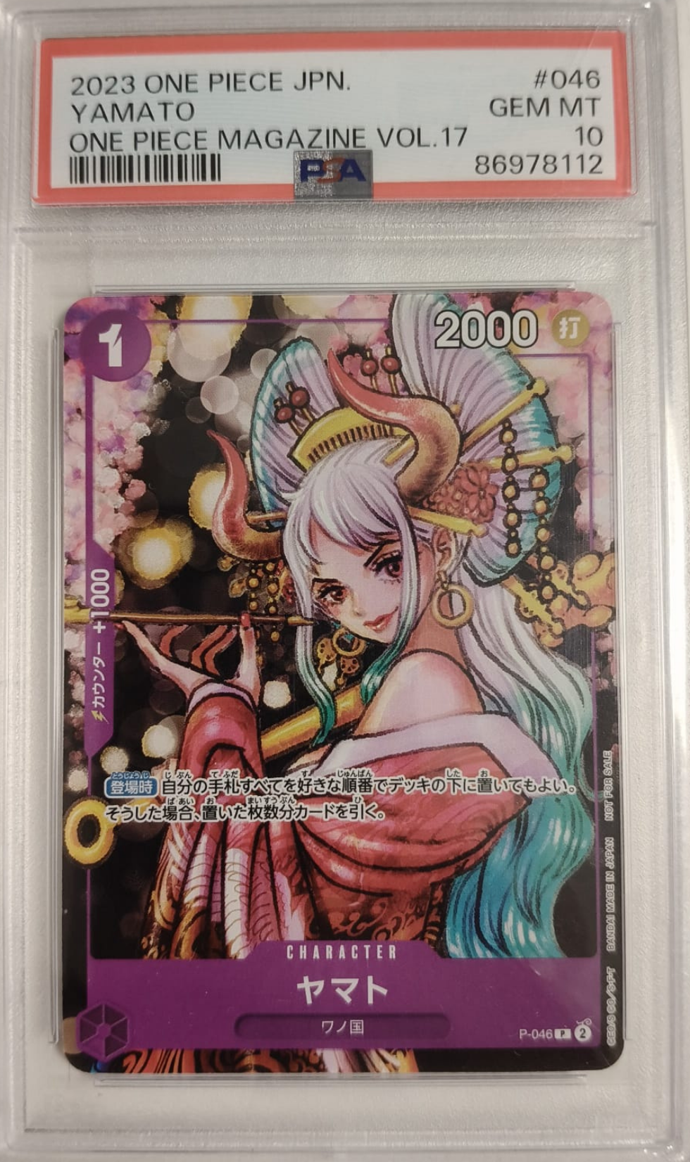 YAMATO #046 - ONE PIECE MAGAZINE VOL.17 2023 - PSA GEM MINT 10 - CARTA GRADATA ONE PIECE JAP 2023