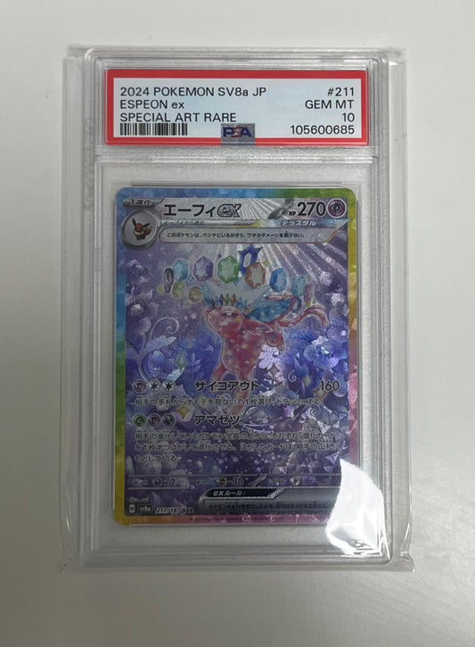 espeon ex 211/187 special art rare terastal (psa10) jap