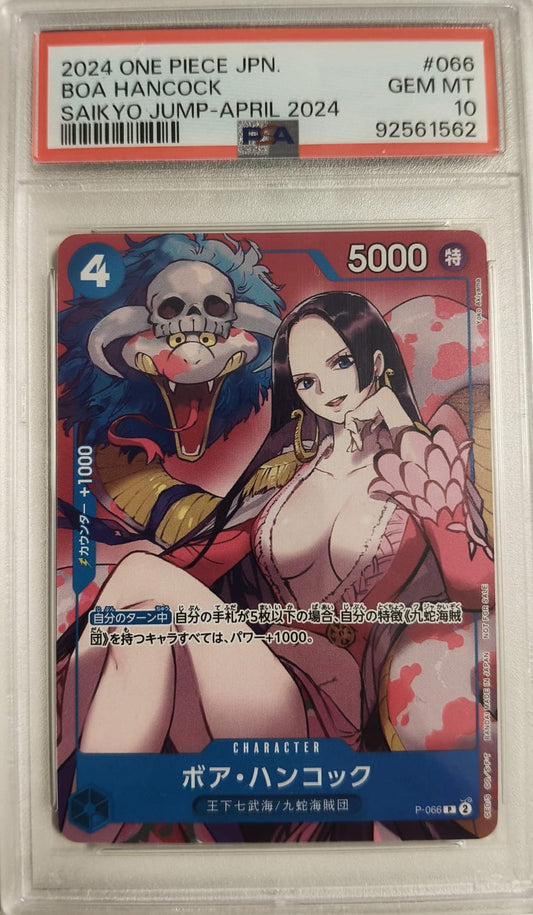 BOA HANCOCK #066 - SAIKYO JUMP - APRIL 2024 - PSA GEM MINT 10 - CARTA GRADATA ONE PIECE JAP 2024