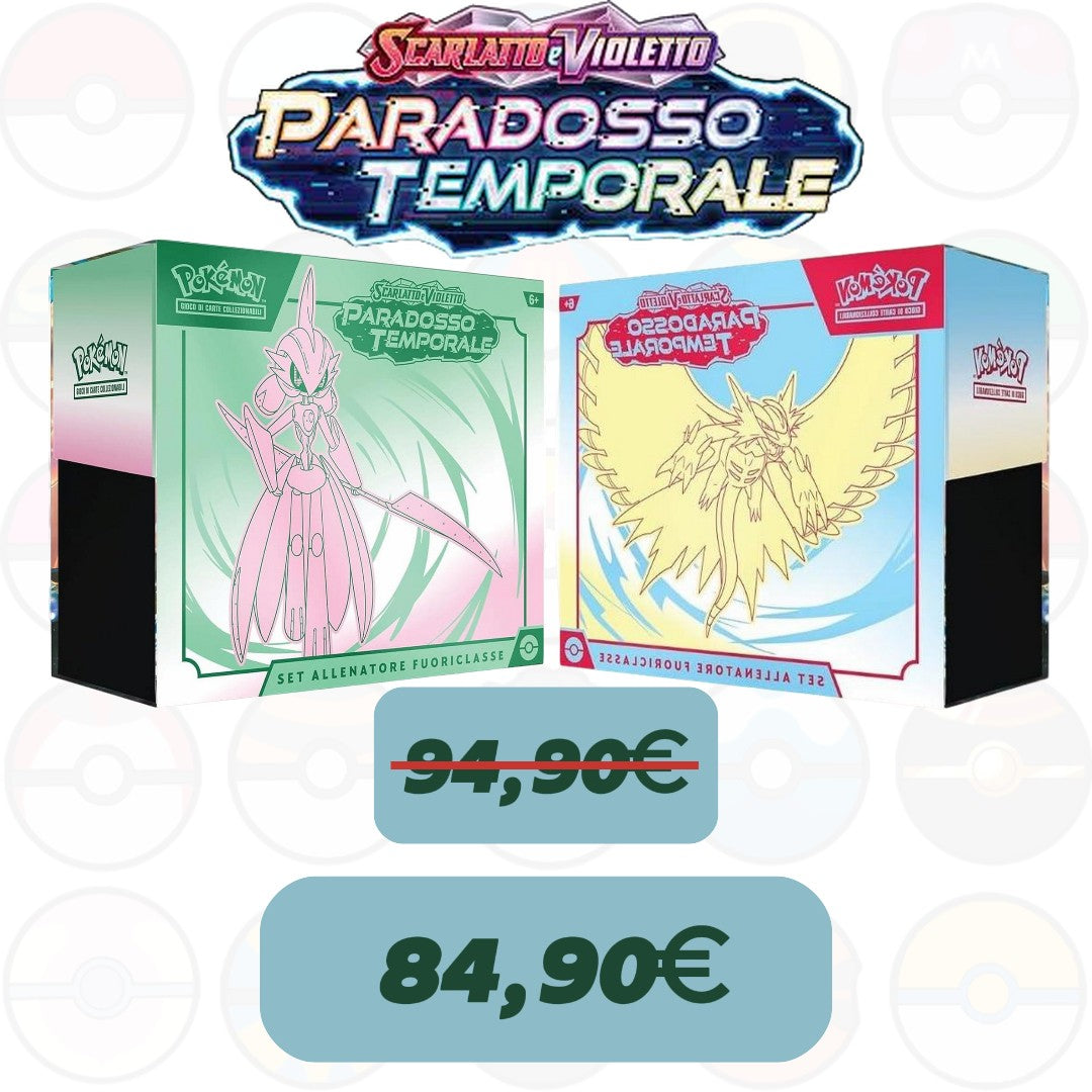 BUNDLE-Paradosso Temporale- set allenatore fuoriclasse-stampe differenti.