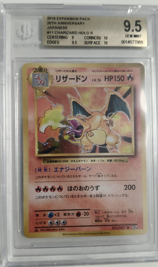 Charizard HOLO 011/087 - 20th Anniversary - 2016 - BGS 9.5 Gem Mint - CARTA GRADATA JAP