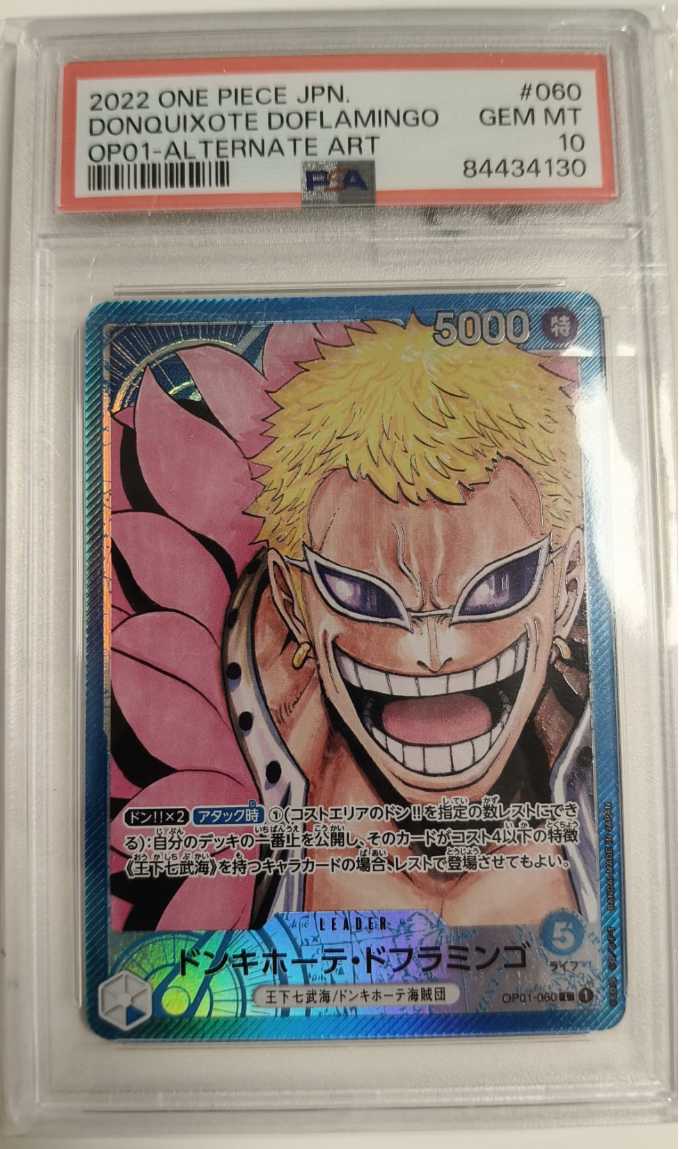 DONQUIXOTE DOFLAMINGO #060 - OP01 ALTERNATE ART 2022 - PSA