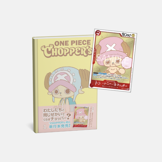 ONE PIECE - Jump Comics -  TonyTony Chopper promo card-Prevendita