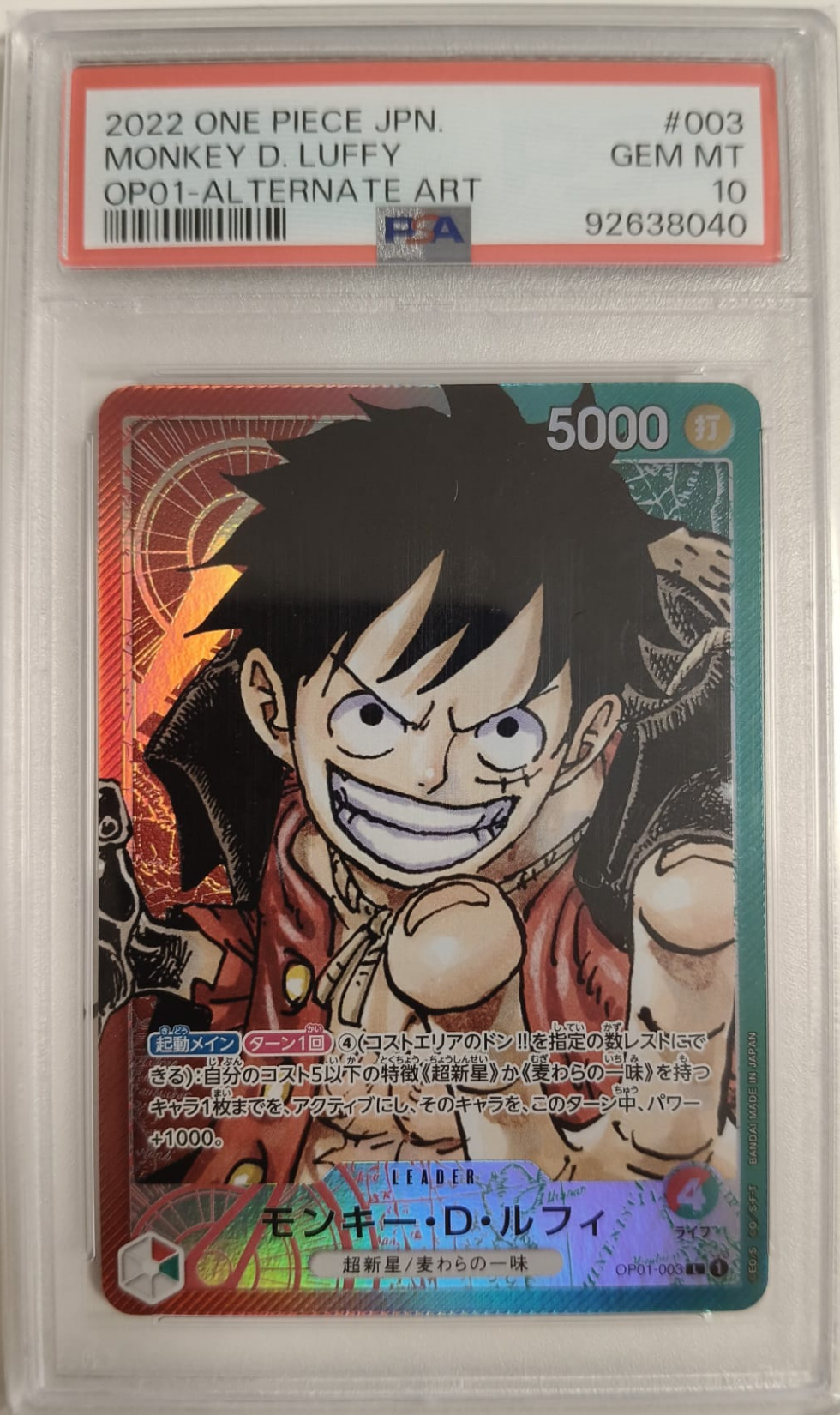 MONKEY D. LUFFY #003 - OP01 ALTERNATE ART 2022 - PSA GEM MINT 10 - CARTA GRADATA ONE PIECE JAP 2022