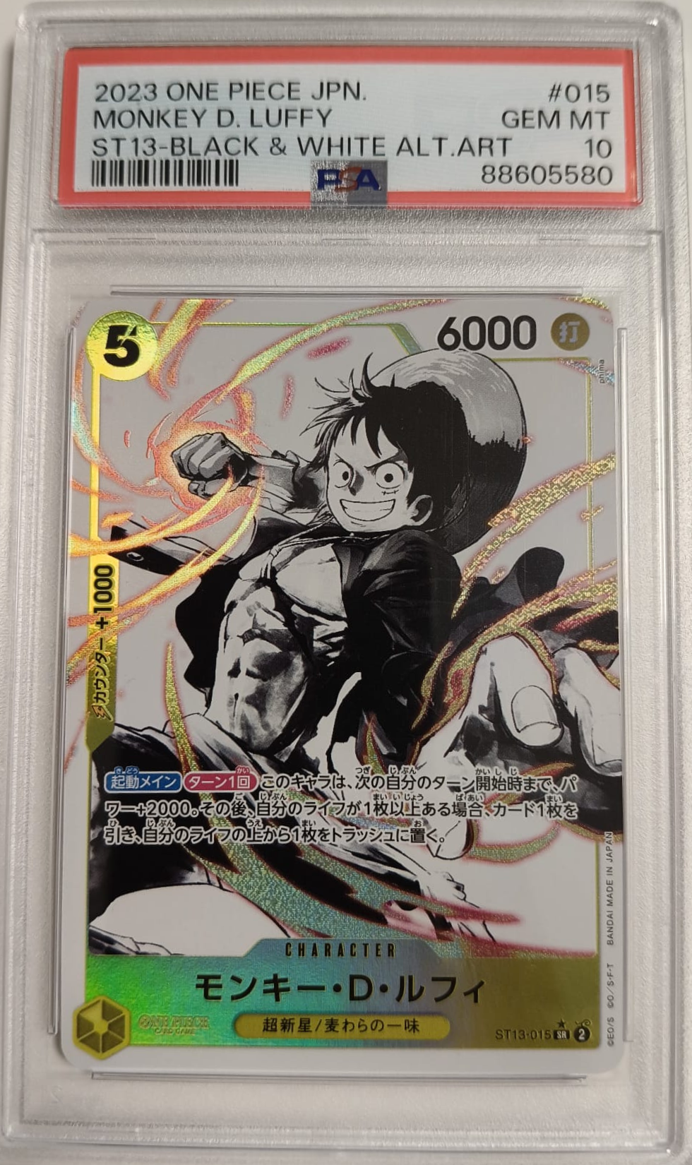 MONKEY D. LUFFY #015 - ST13 - BLACK & WHITE ALT ART 2023 - PSA GEM MINT 10 - CARTA GRADATA ONE PIECE JAP 2023