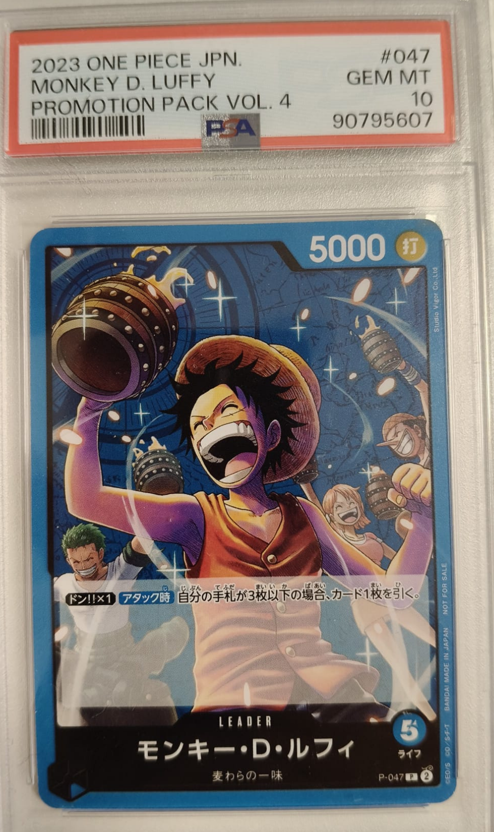 MONKEY D. LUFFY #047 - PROMOTION PACK VOL 4 2023 - PSA GEM MINT 10 - CARTA GRADATA ONE PIECE JAP 2023