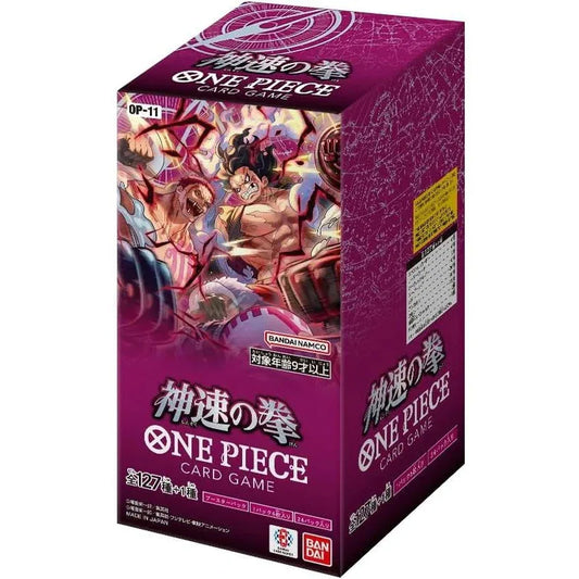 One Piece Card Game OP-11 Booster (24 bustine) BOX JAPAN OFFICIAL