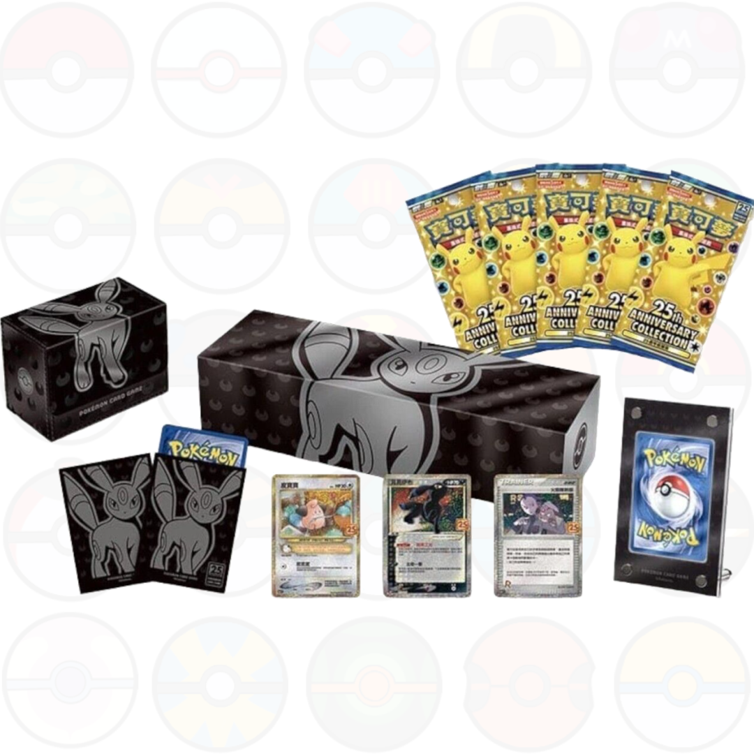 Pokémon Card TCG Sword & Shield 25th Anniversary Umbreon Box - Lingua Cinese