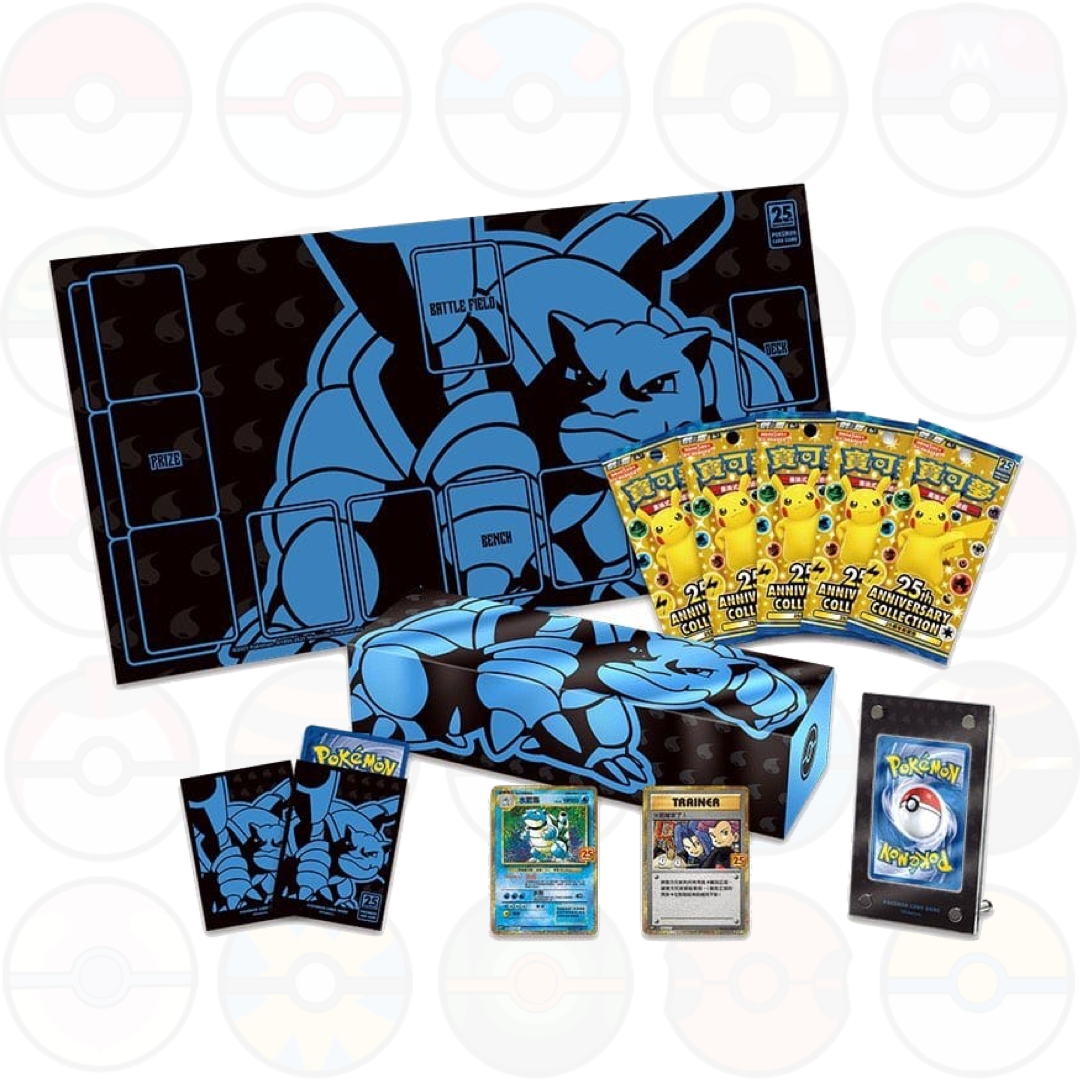 Pokémon Card TCG Sword & Shield 25th Anniversary Blastoise Box - Lingua Cinese