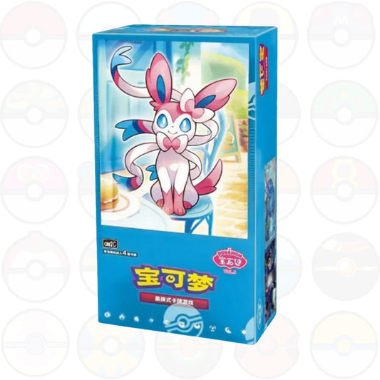 Pokémon Gem Pack Vol. 2 – Booster Box Versione Cinese - [CH]
