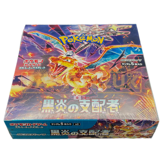 Pokémon Ruler Of The Black Flame Display 30 bustine - sv3 - Booster Box (30 bustine) Giapponese - Pokémon jap
