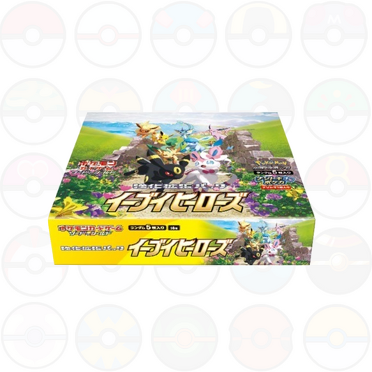 Pokemon Card Game Sword & Shield Booster Pack Box Eevee Heroes s6a TCG Japanese - Booster Box (30 bustine) Giapponese - Pokémon JAP