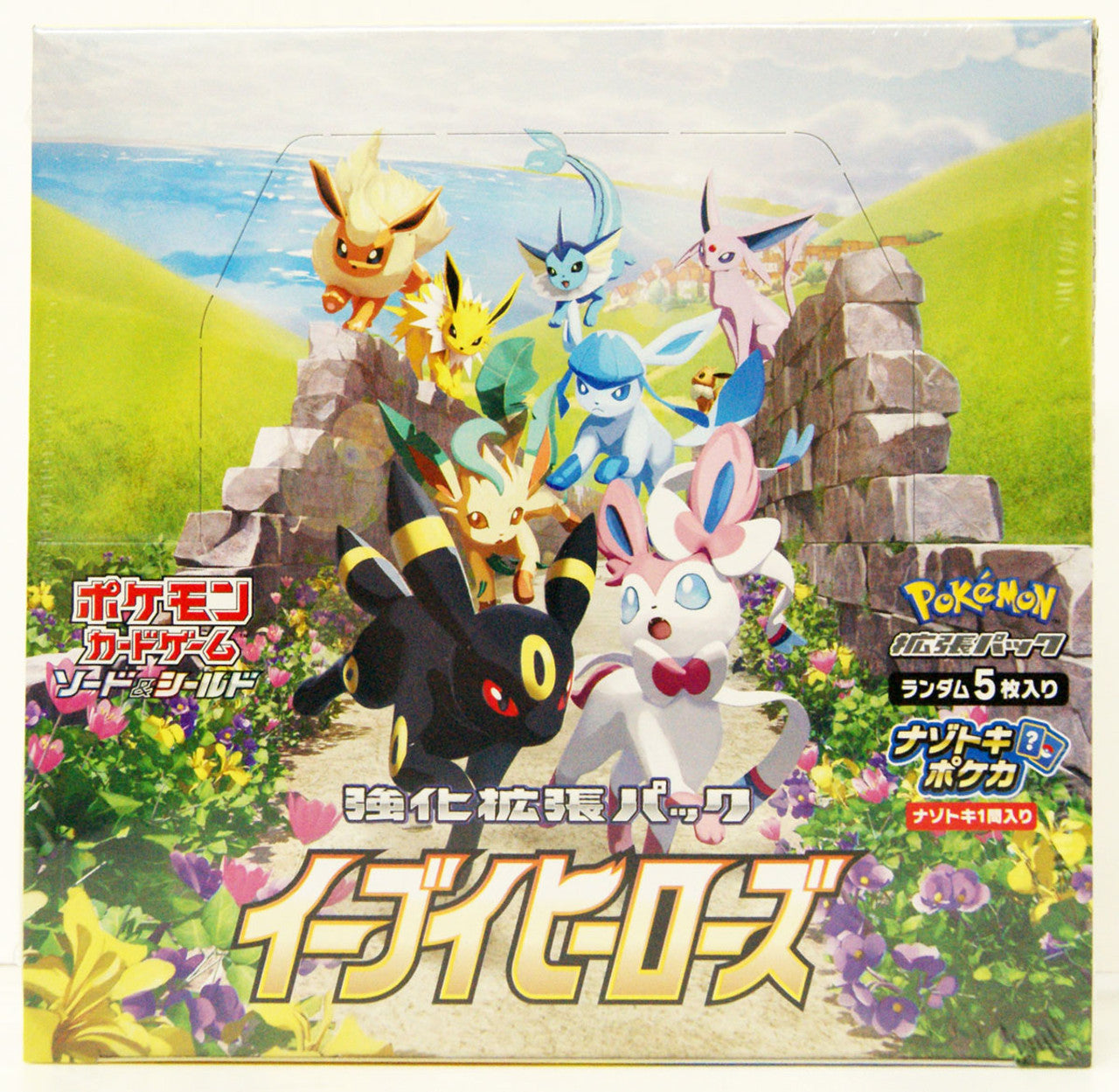 Pokemon Card Game Sword & Shield Booster Pack Box Eevee Heroes s6a TCG Japanese - Booster Box (30 bustine) Giapponese - Pokémon JAP