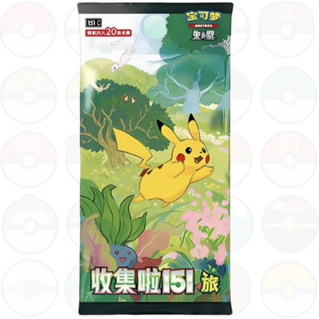 Pokemon'Collect 151 Journey' Jumbo Booster Box Combo chinese