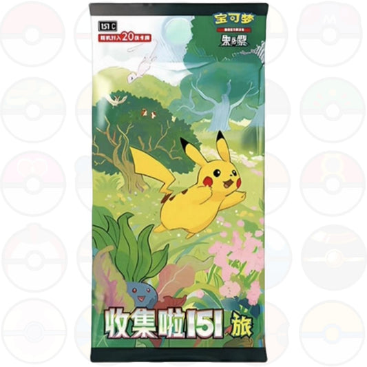 Pokemon'Collect 151 Journey' Jumbo Booster Box Combo chinese