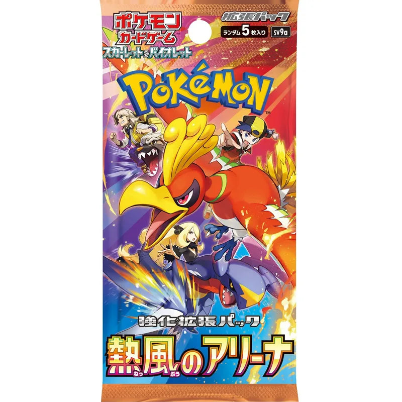 Pokémon SV9a Heat Wave Arena – Booster Box [JAP]