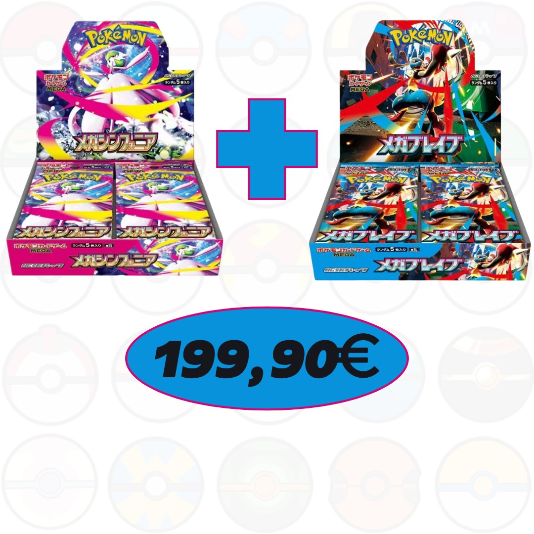 BUNDLE-Mega brave + Mega symphonia - BOX 30 buste [JAP]