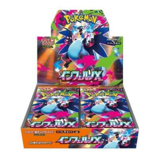 Phantasmal Flames BOX 30 buste [JAP] inferno x (prevendita)