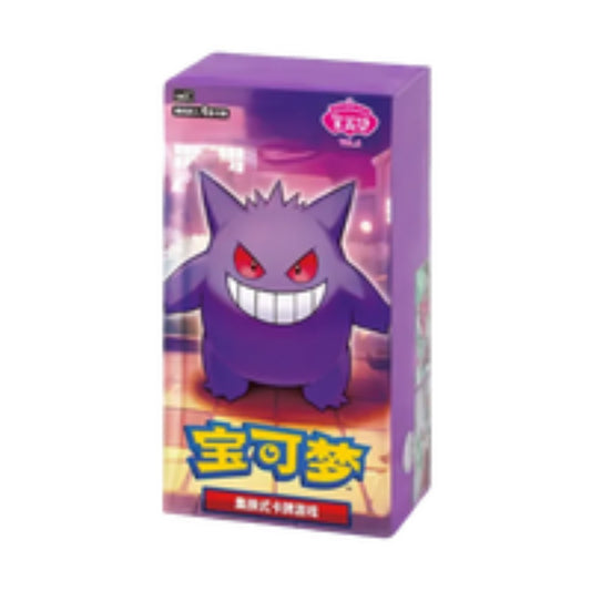 Pokémon Gem Pack Vol. 3 – Booster Box Versione Cinese - [CH] Prevendita