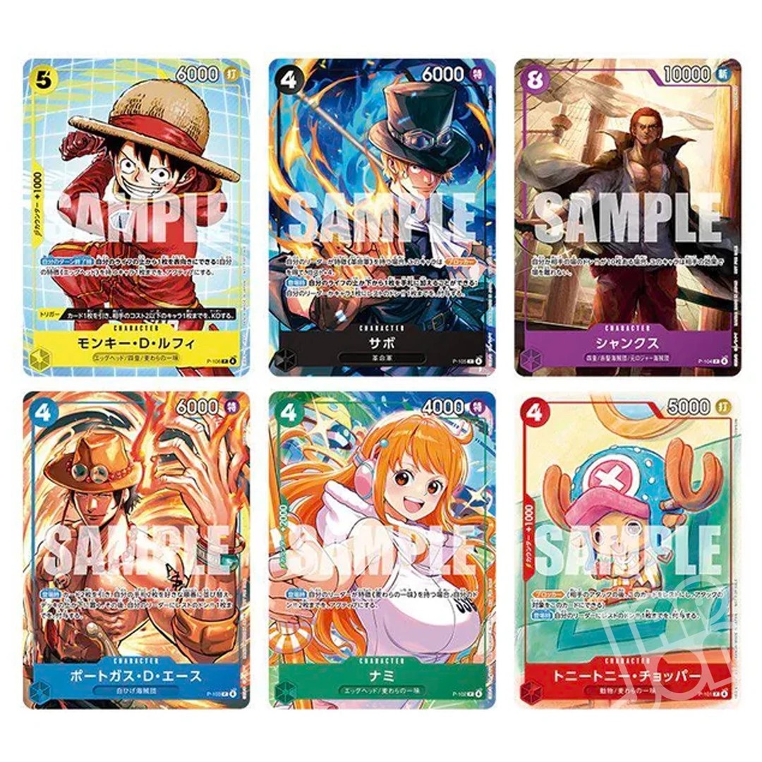 One Piece Card Game McDonald's Promo Full Set (JAP)