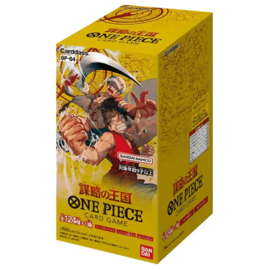 BANDAI One Piece Card Game Kingdom Of Plots OP-04 Booster (24 bustine) BOX JAPAN OFFICIAL