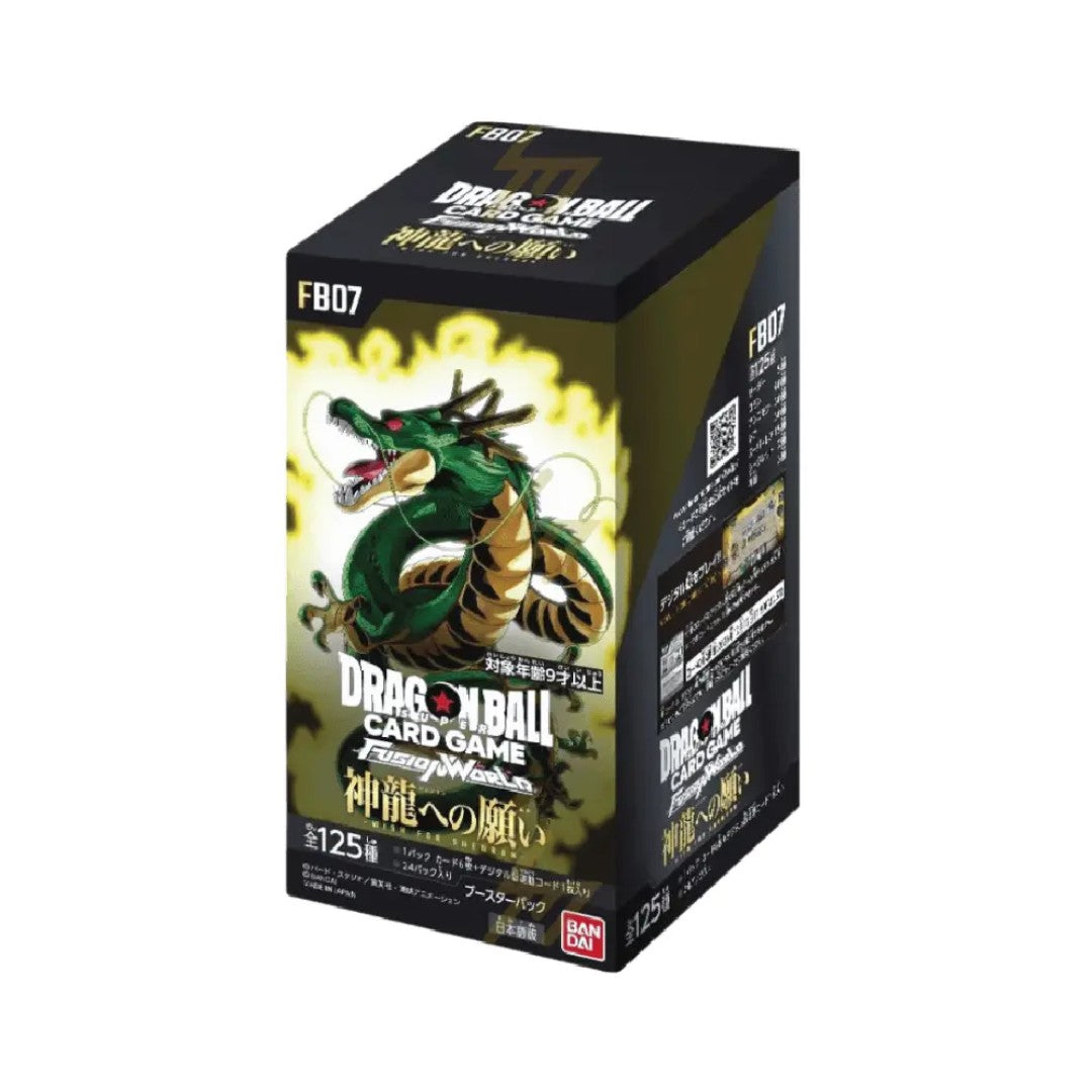 Dragon Ball Super FB07 Display - 24 Bustine (JAP)