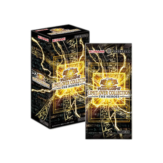 Yu-Gi-Oh! – Limit Over Collection: The Heroes Display 15 Bustine (JAP)