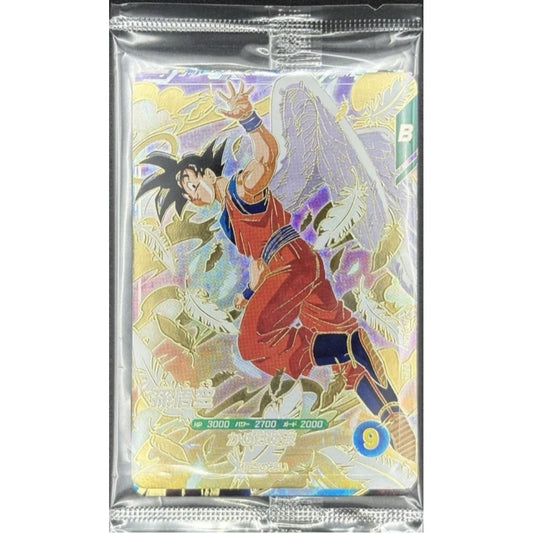 DragonBall Super Divers Angel Goku GDR SDVP 020 021 022 Japanese Card sealed