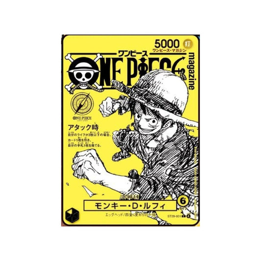 ONE PIECE Promotion Card D.Luffy MAGAZINE-JAP (prevendita)