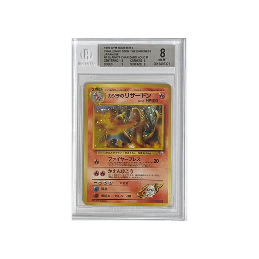 Blaine's Charizard Holo rare N.006- BGS 8- CARTA GRADATA JAP