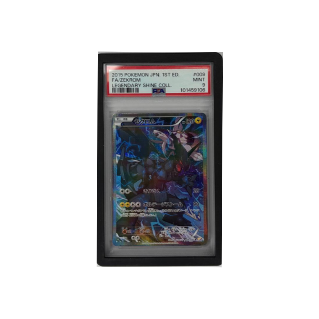 Zekrom 009/027 CP2-PSA 9-Legendary Shine Collection Holo (Jap)