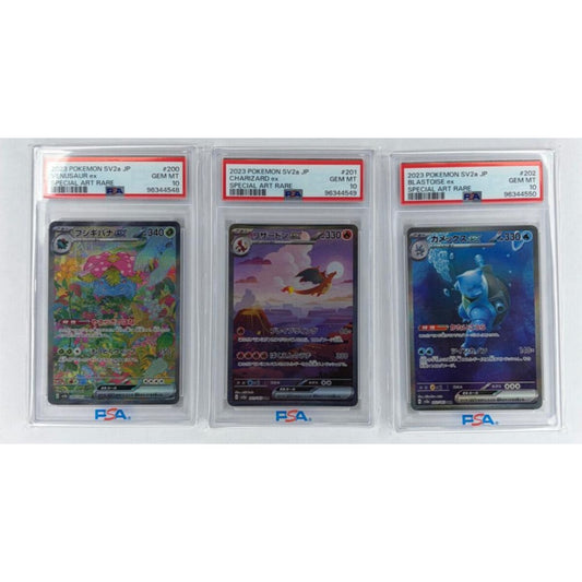 Trio sequenziale-151 jap-Venusaur ex 200/165-Charizard ex 201/165-Blastoise ex 202/165 Psa10 (Jap)