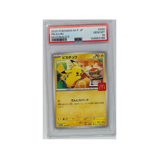 Pikachu promo McDonald's sm-p 020-PSA 10-JAP