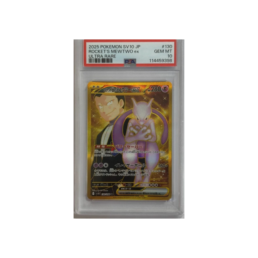 Mewtwo Team Rocket gold 130/098 psa10 (Jap)